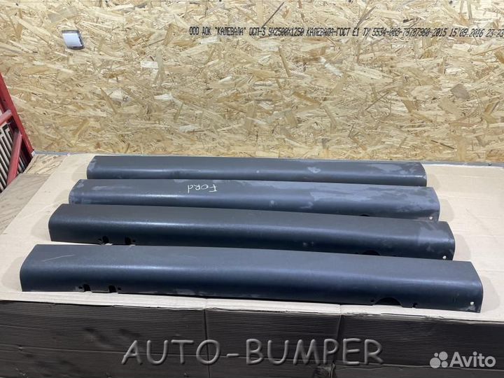 Ford Transit 2006- Бампер задний