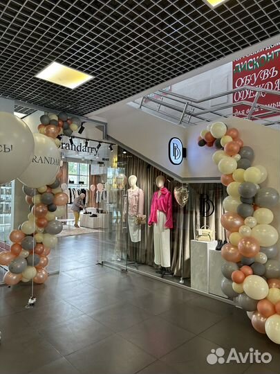 Бутик женской одежды