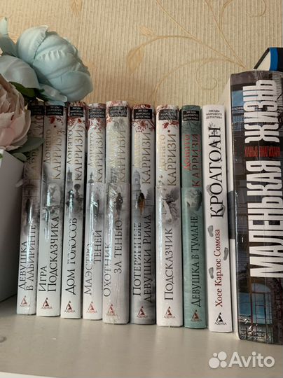 Книги новые