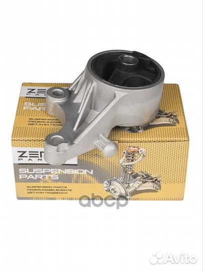 Z13225 подушка двс передняя МКПП Opel Astra/Za