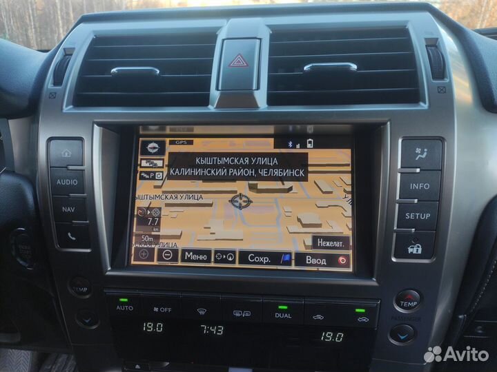 USB флешка навигации Toyota Lexus