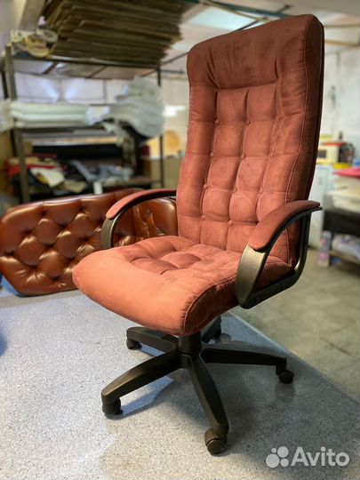 Компьютерное кресло