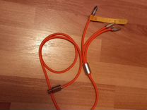 Тройной оранжевый кабель для быстрой зарядки
