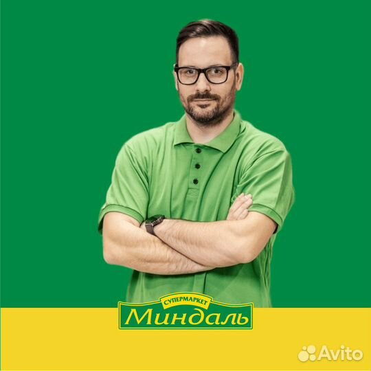 Обвальщик мяса