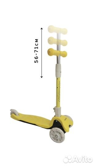 Самокат новый трехколесный детский