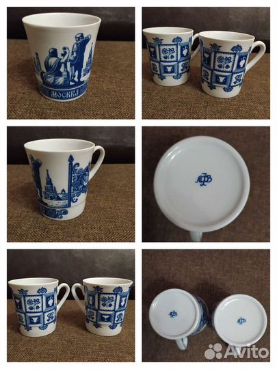 Кружка, чашка, бокал СССР