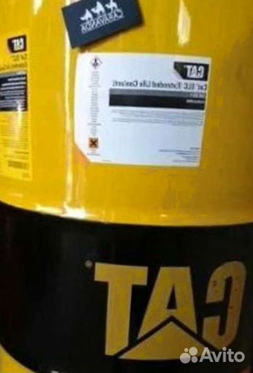 Масло моторное Сat 15W40 для грузовых авто