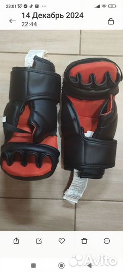 Боксерские перчатки
