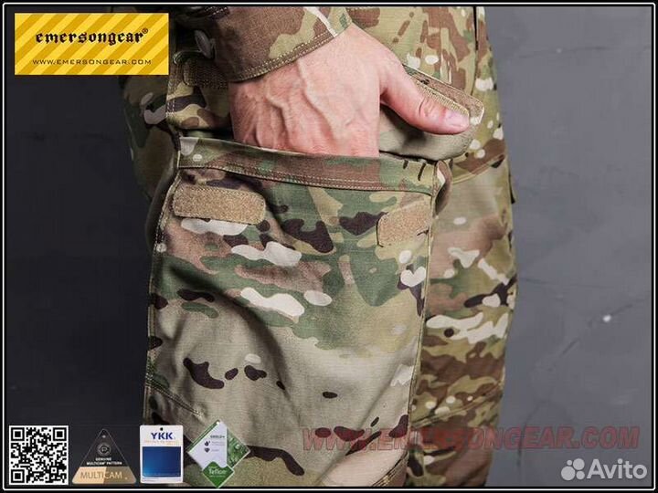 Тактические брюки мультикам Emersongear