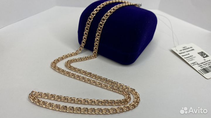Золотая цепь бисмарк 50 см