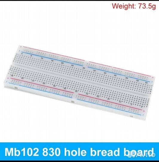 Макетная плата для arduino