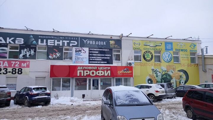 Свободного назначения, 162 м²