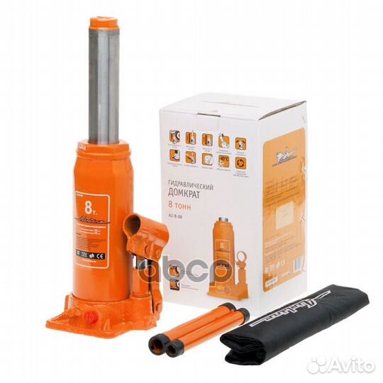 Домкрат бутылочный 8т PRO (MIN-245 мм, MAX-475