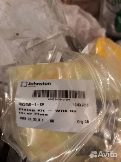 7028458-1-SP - Комплект для фиксации