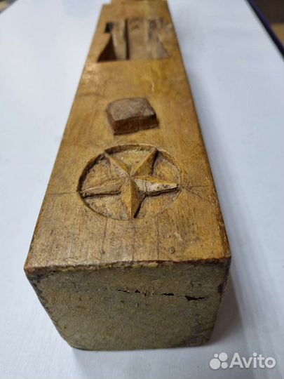 Фуганок, СССР. Лезвий нет