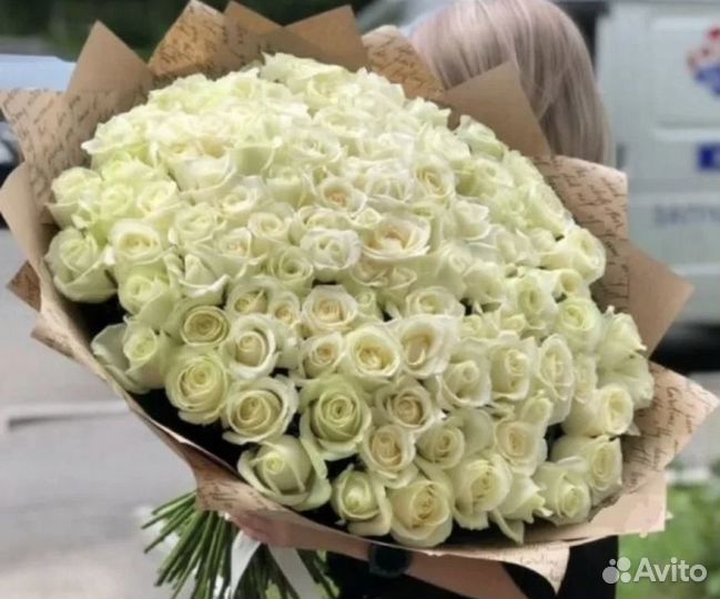 Розы с Доставкой