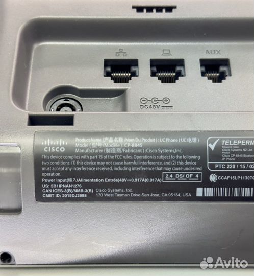 IP-телефон CP-8845-K9