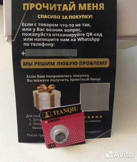 Часы мужские kostando
