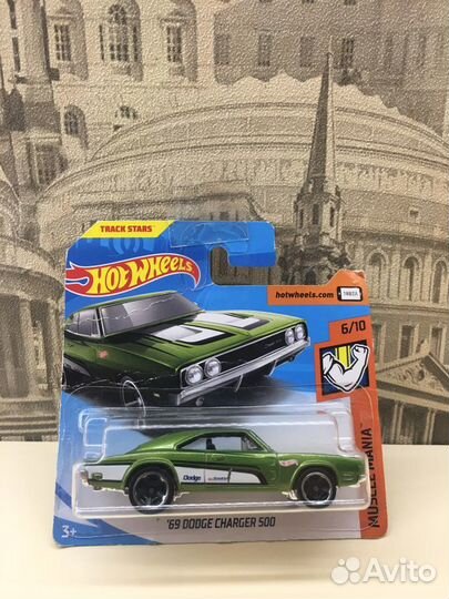 Hot Wheels ‘69 Dodge Charger 500