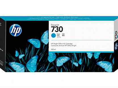 Картридж HP P2V68A №730 голубой HP DesignJet T1600