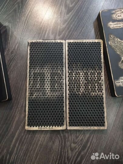 Доска с гвоздями садху для новичков