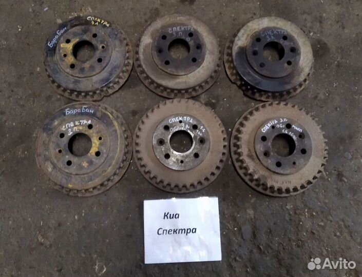 Kia Spectra 2001-2011 г Барабан тормозной