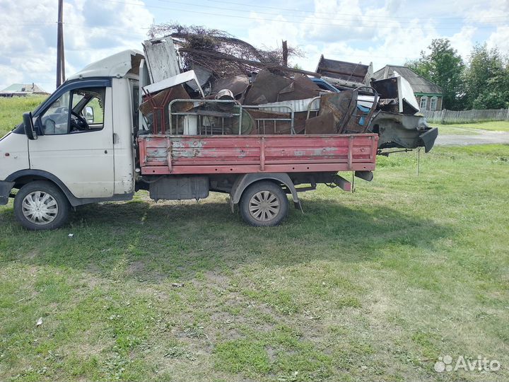 Вывоз мусора