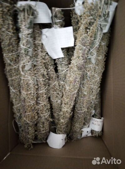 Скрутки травяные