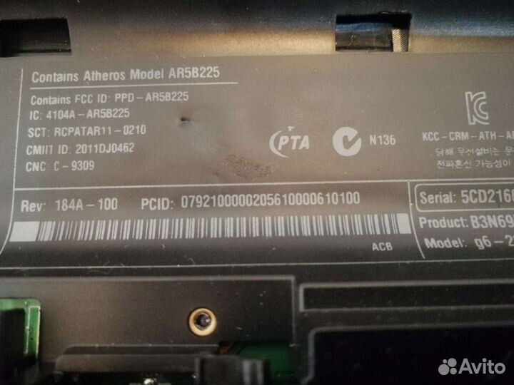Ноутбук hp pavilion g6
