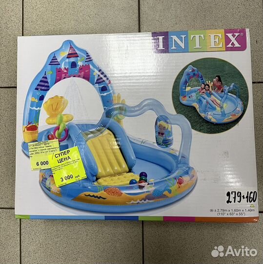 Водные игровые надувные центры Intex и BestWay