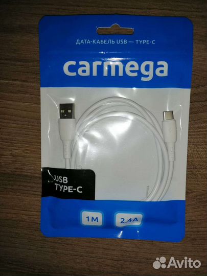Дата-кабель Carmega USB type-C. Длина 1 метр