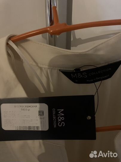 Блузка новая Marks & Spencer р.48