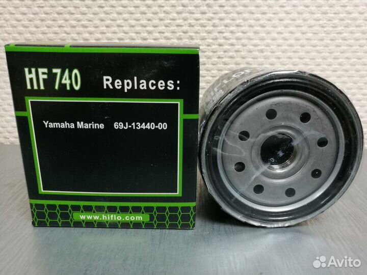 Масляный фильтр для гидроцикла Yamaha 69J-13440-03