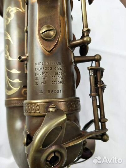 Саксофон альт Selmer