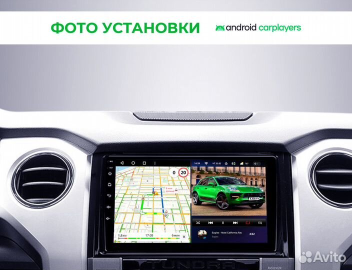 Магнитола 2.32 IPS Toyota Tundra 2013+