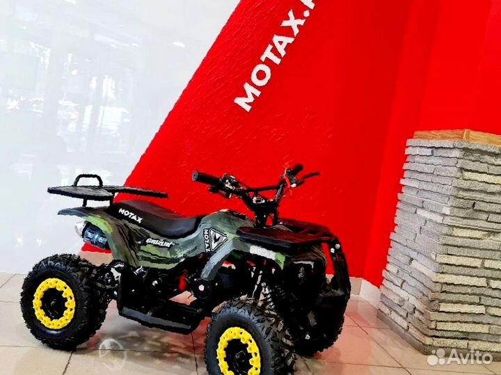 Квадроцикл детский Grizlik X16 ES зеленый