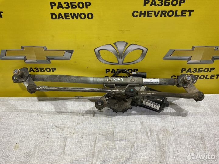 Трапеция дворников Шевроле cruze