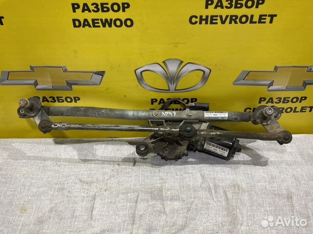 Трапеция дворников Шевроле cruze