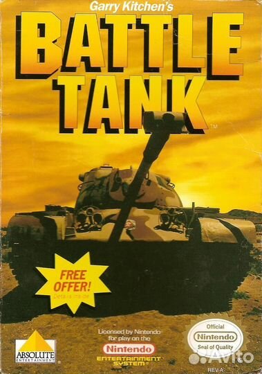 Battle Tank Dendy картридж