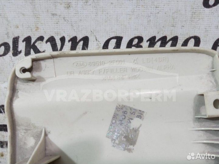 Лючок бензобака Kia Cerato 2004-2008