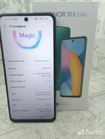 HONOR 10X Lite, 4/128 ГБ