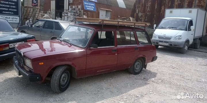 Такси (фургон) с багажником.Грузоперевозки.Переезд