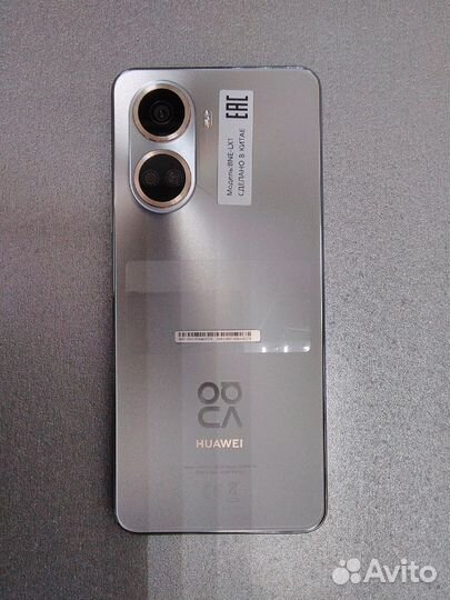 Huawei nova 10 SE 8/128