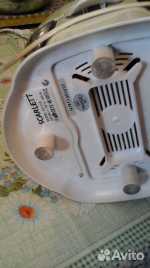 Соковыжималка