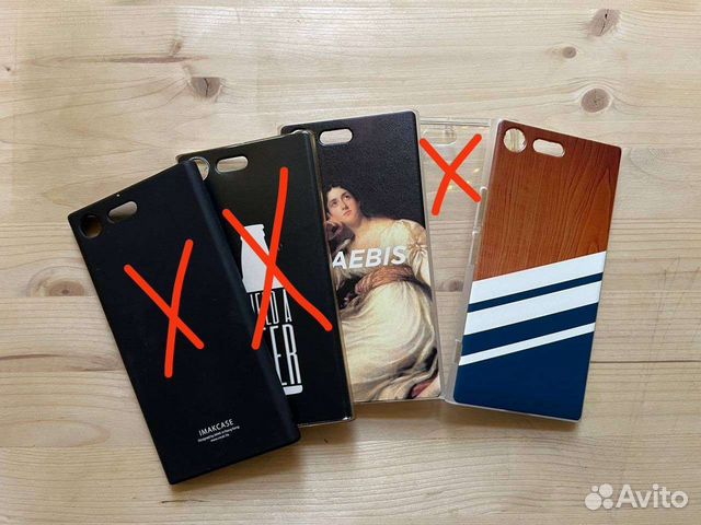 Чехлы на смартфон Sony Xperia XZ Premium