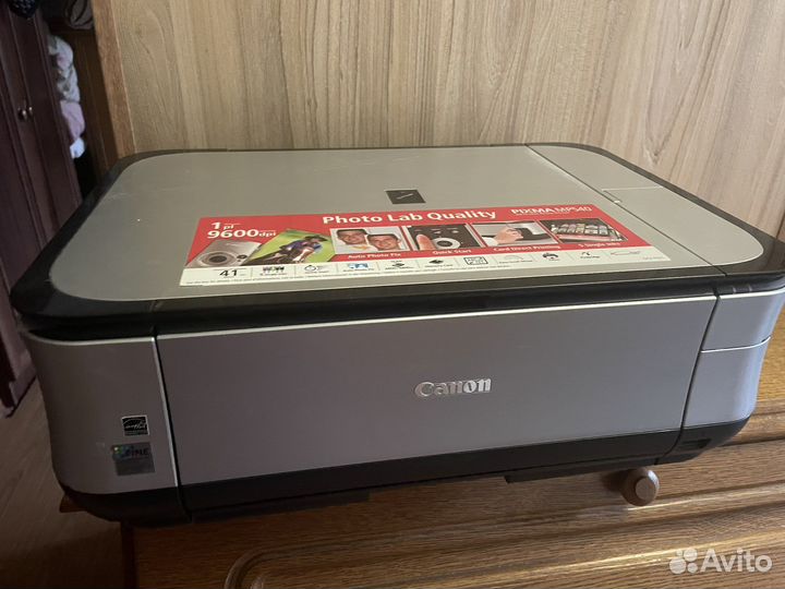 Мфу Принтер canon pixma mp540