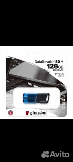 2 Флэшки Kingston