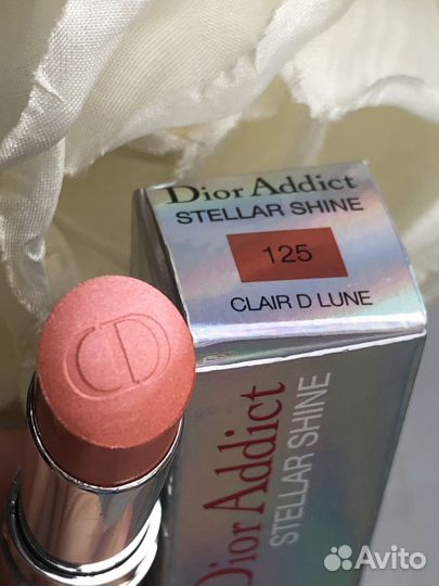 Бальзам для губ dior stellar shine 439;595;662