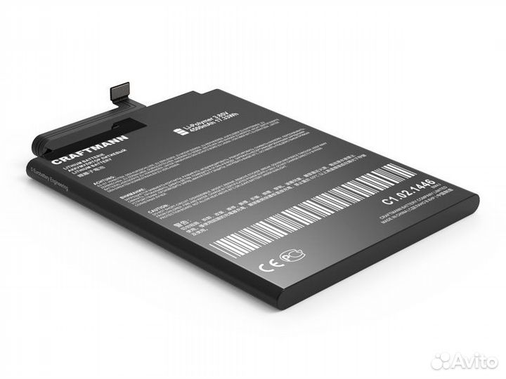 Аккумулятор BM4J для Xiaomi Redmi Note 8 Pro