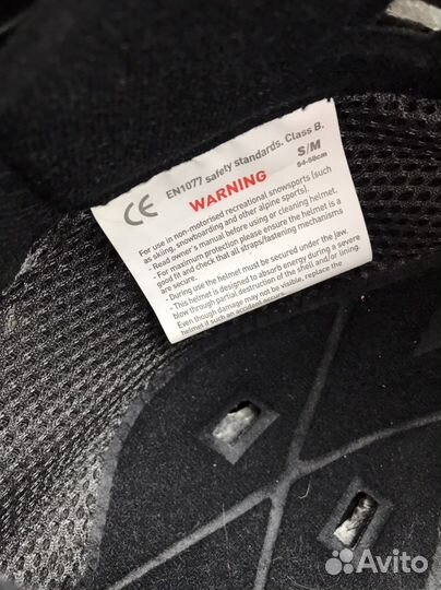 Шлем горнолыжный Nix-Ter размер S-M